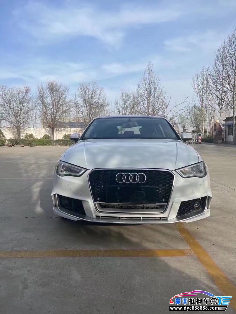 15年奥迪A3轿车抵押车出售