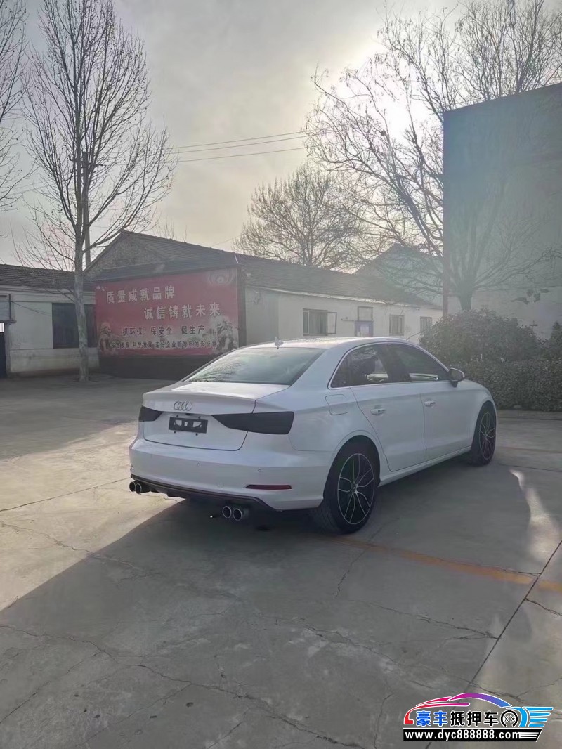 15年奥迪A3轿车抵押车出售