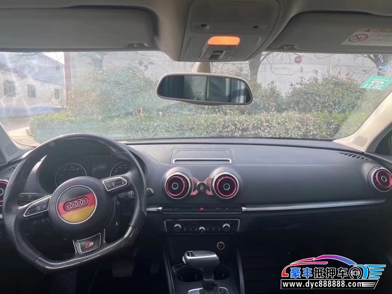 15年奥迪A3轿车抵押车出售