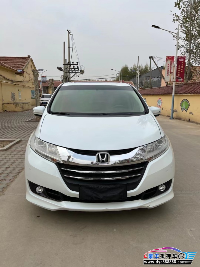 16年本田奥德赛轿车抵押车出售