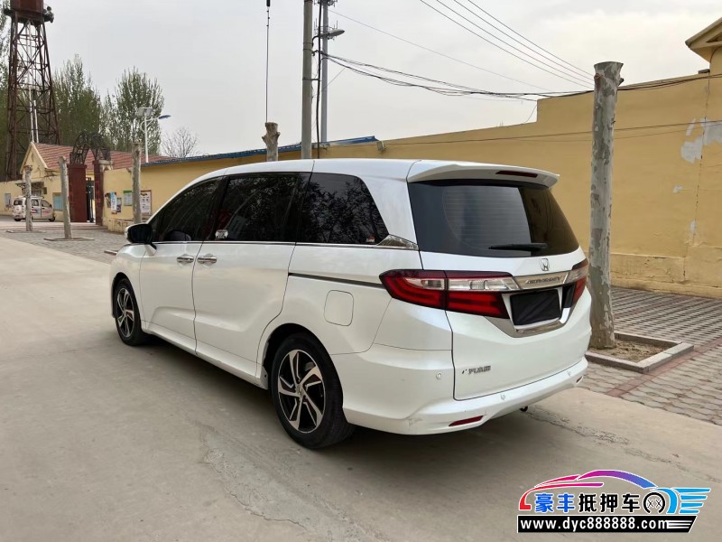 16年本田奥德赛轿车抵押车出售