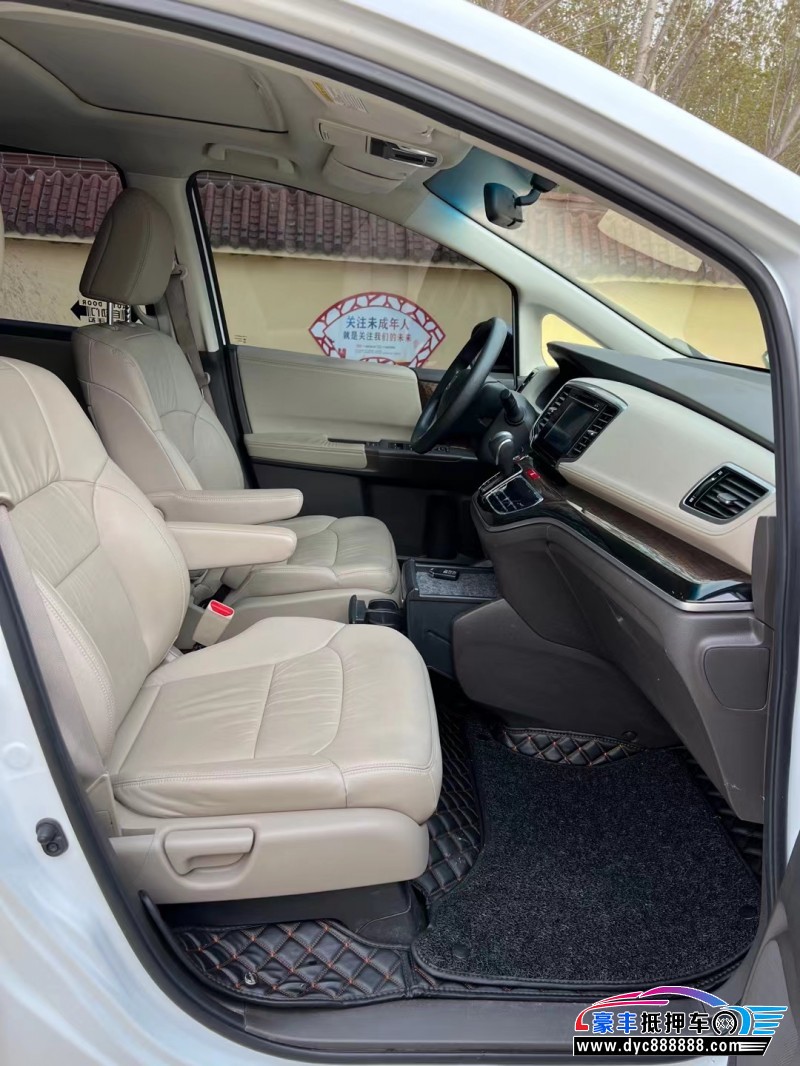 16年本田奥德赛轿车抵押车出售