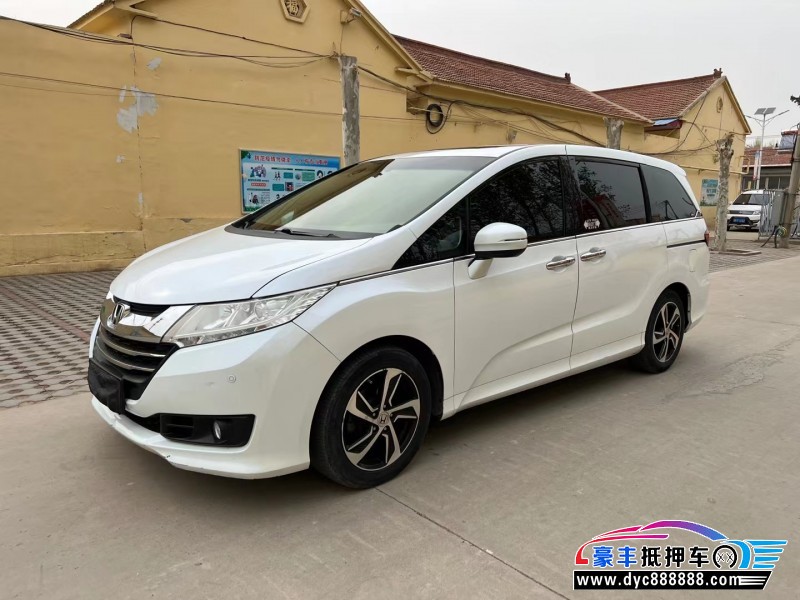 16年本田奥德赛轿车抵押车出售