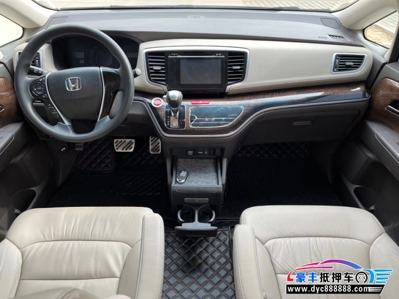 16年本田奥德赛轿车抵押车出售