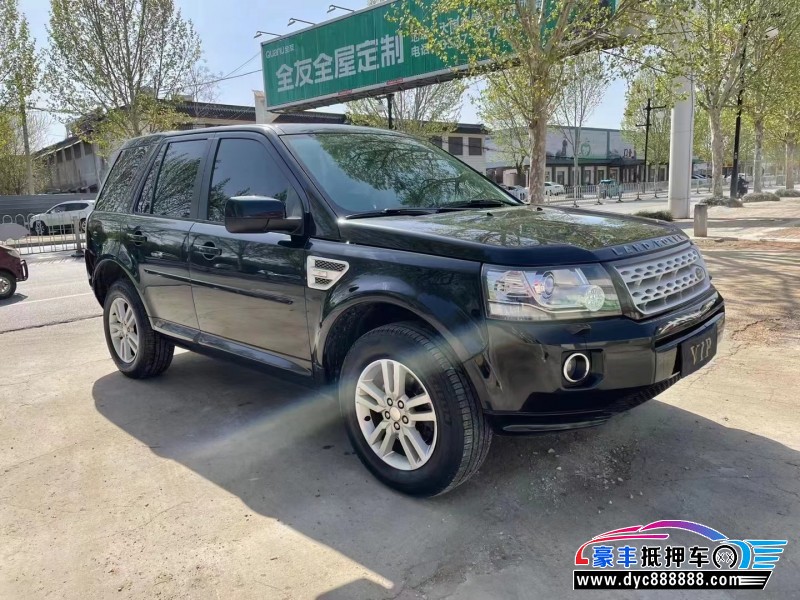 14年路虎神行者2轿车抵押车出售