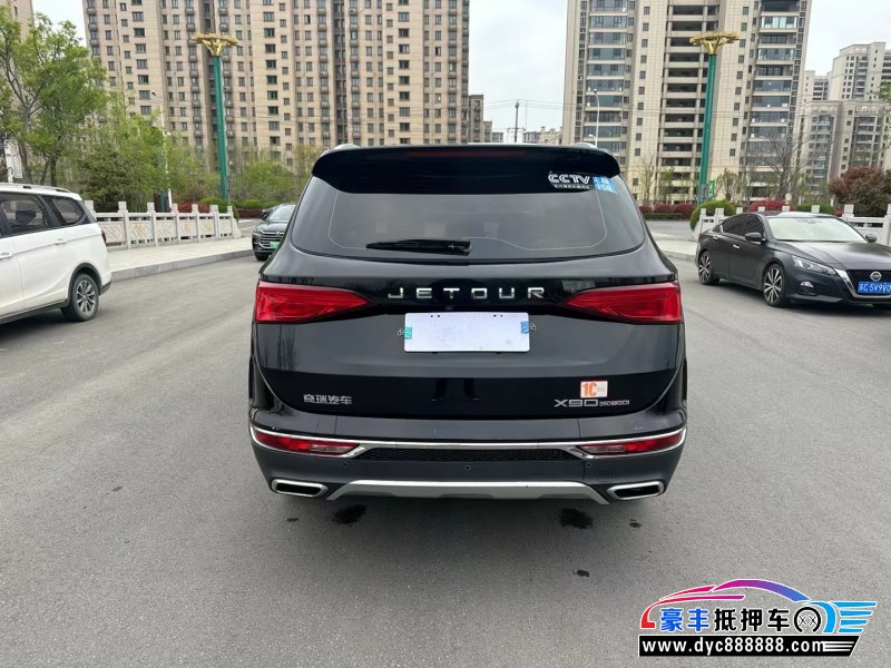 20年捷途X90轿车抵押车出售