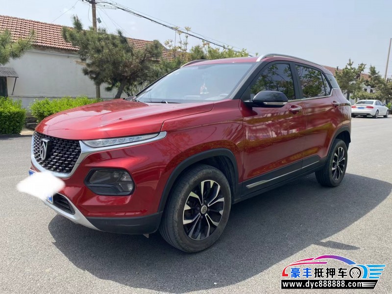 18年宝骏510轿车抵押车出售