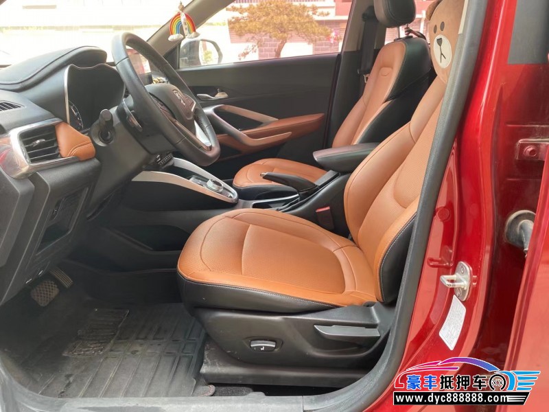 18年宝骏510轿车抵押车出售