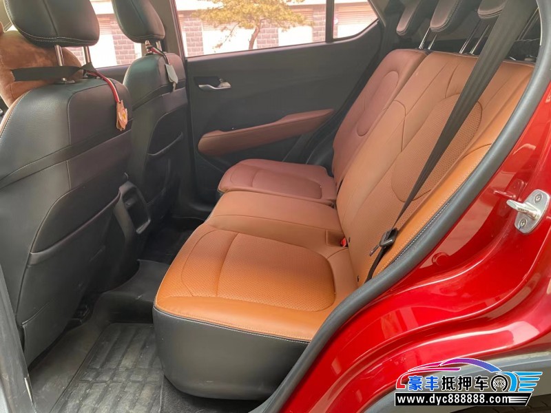 18年宝骏510轿车抵押车出售