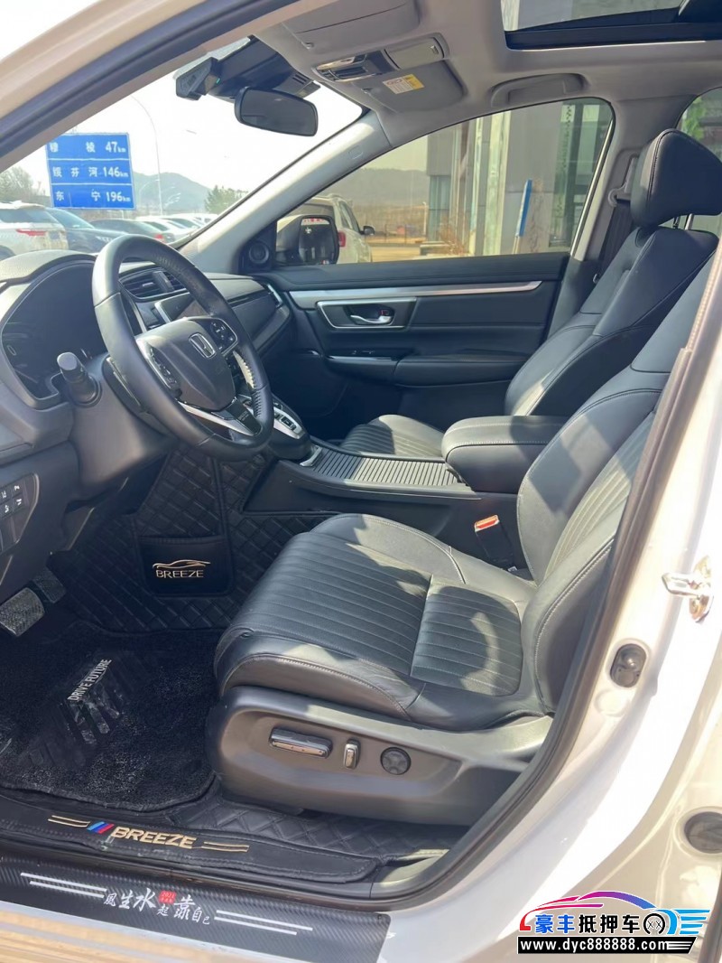 22年本田皓影轿车抵押车出售