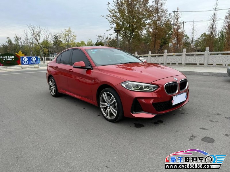 19年宝马1系轿车抵押车出售