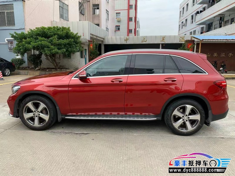 17年奔驰GLC轿车抵押车出售