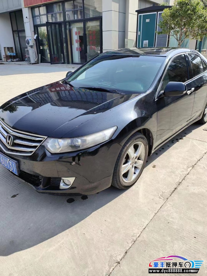 13年本田思铂睿轿车抵押车出售