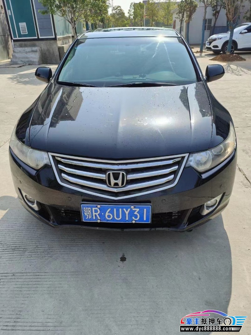 13年本田思铂睿轿车抵押车出售