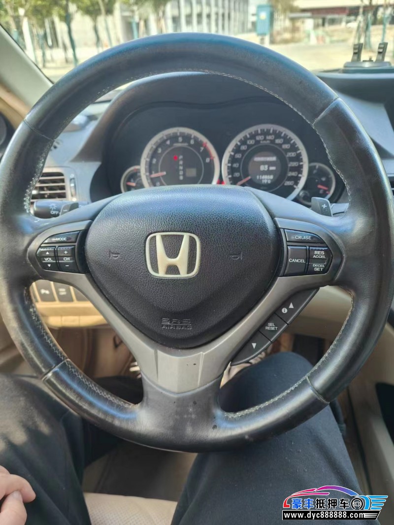 13年本田思铂睿轿车抵押车出售