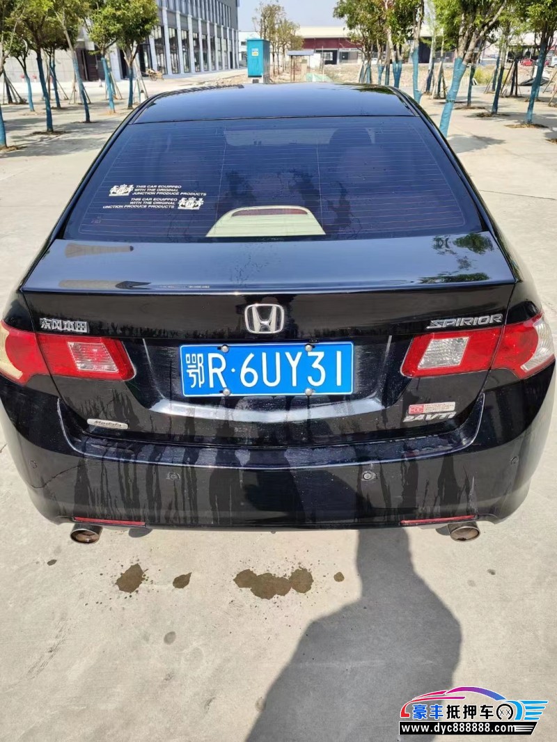 13年本田思铂睿轿车抵押车出售