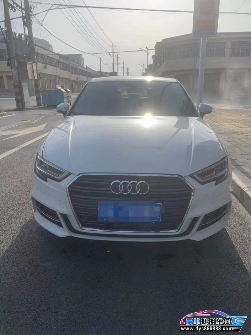 19年奥迪A3轿车抵押车出售