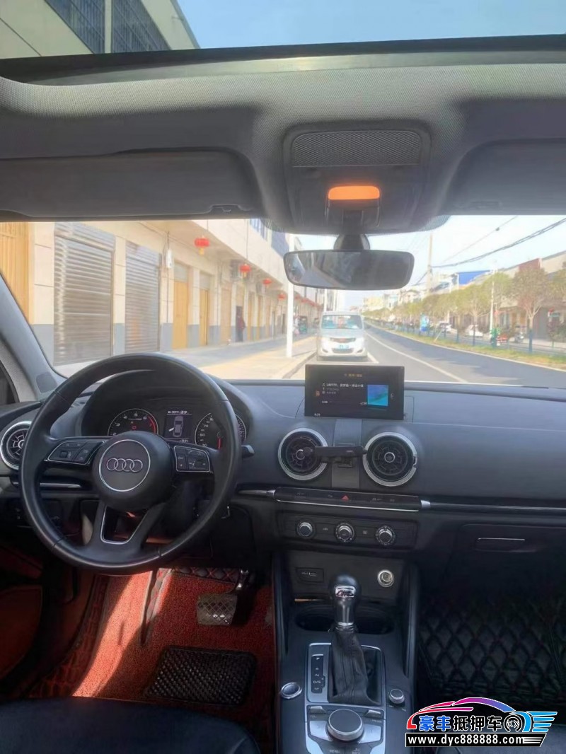 19年奥迪A3轿车抵押车出售