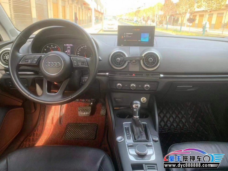 19年奥迪A3轿车抵押车出售