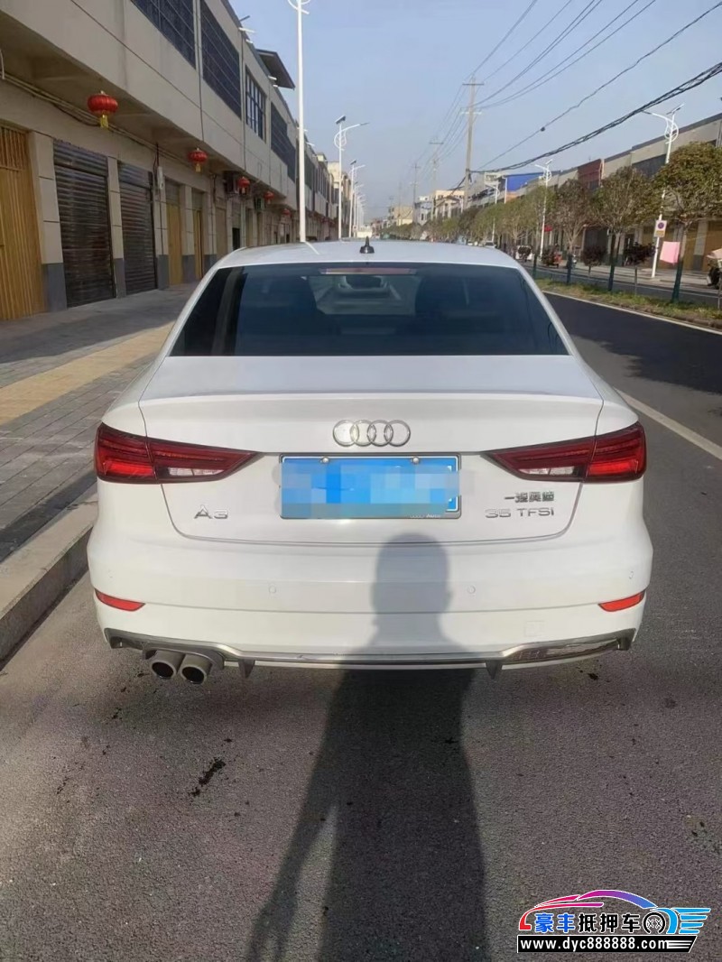 19年奥迪A3轿车抵押车出售
