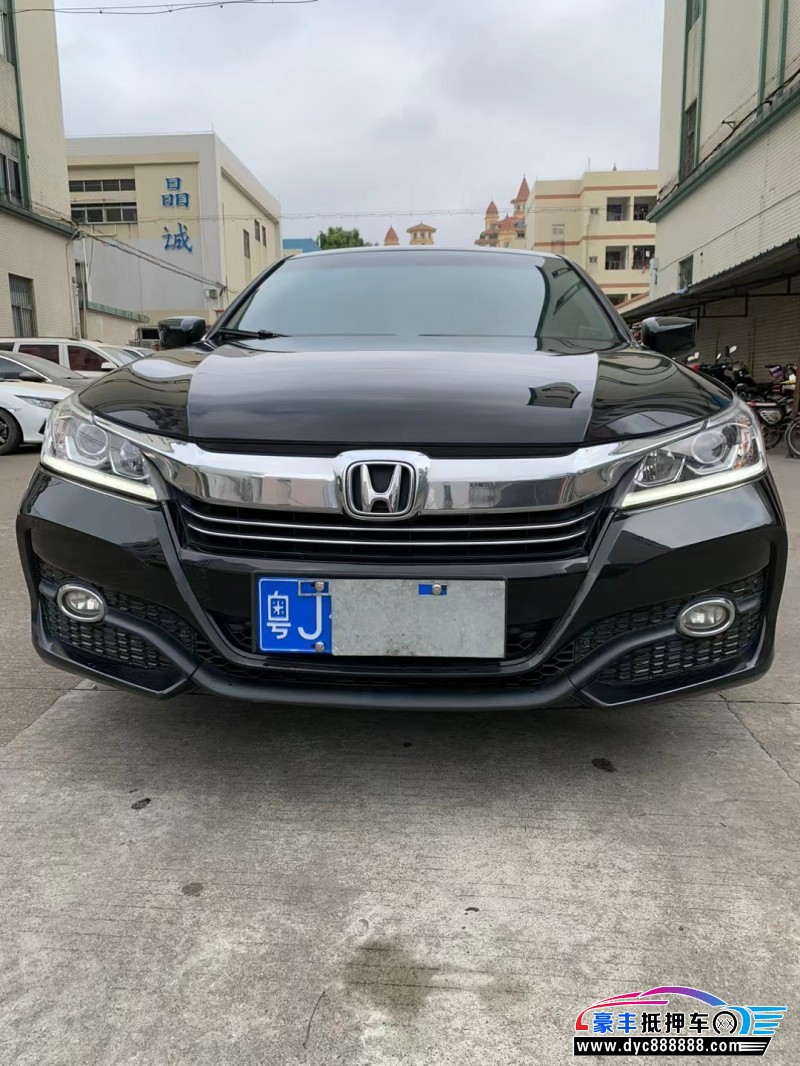 16年本田雅阁轿车抵押车出售