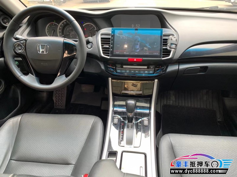 16年本田雅阁轿车抵押车出售