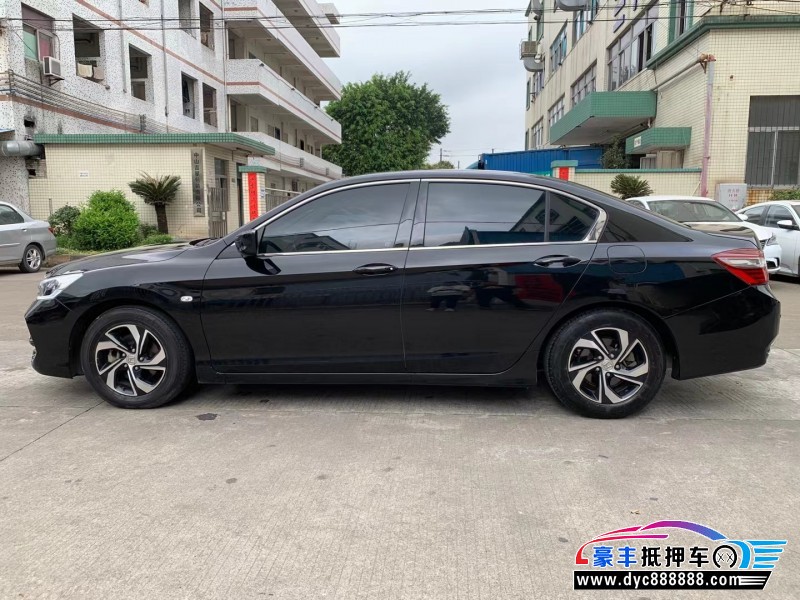 16年本田雅阁轿车抵押车出售