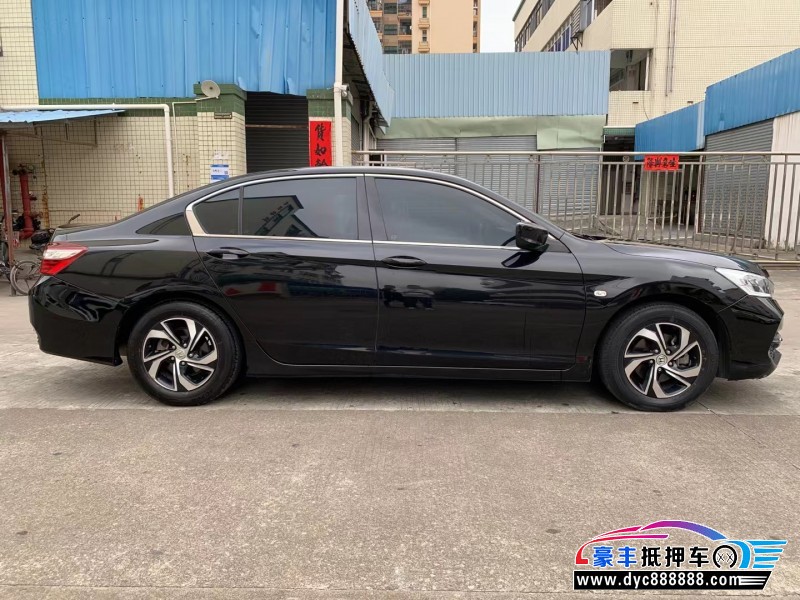 16年本田雅阁轿车抵押车出售