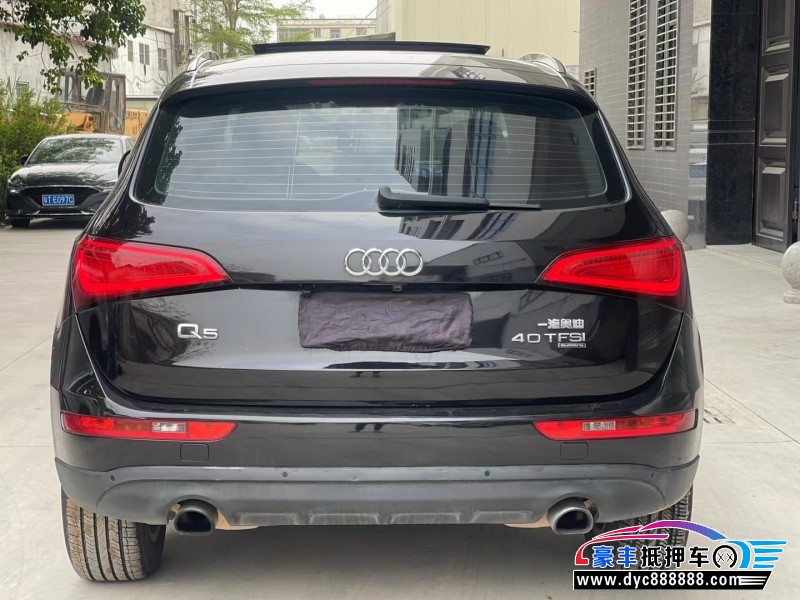 14年奥迪Q5SUV抵押车出售