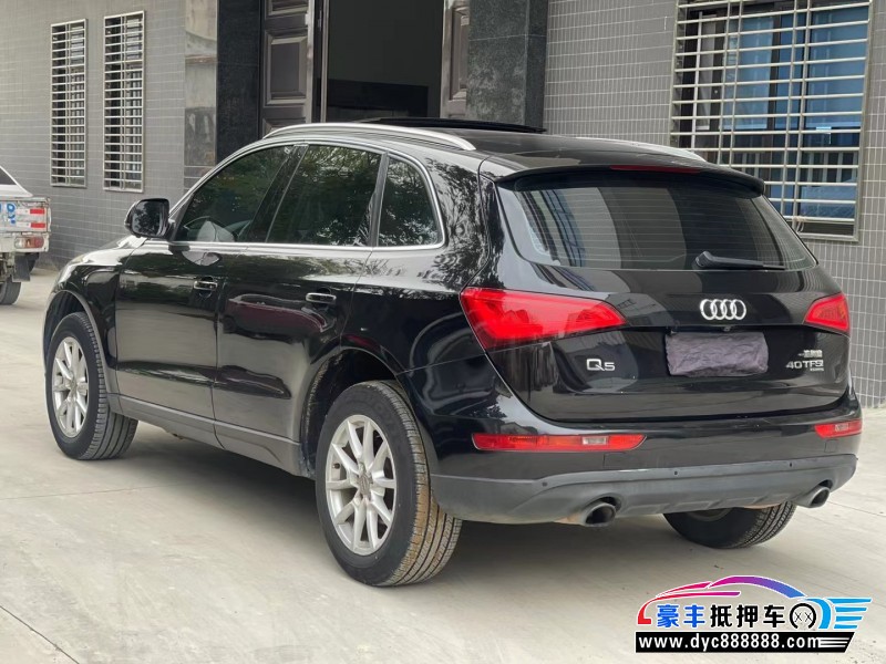14年奥迪Q5SUV抵押车出售