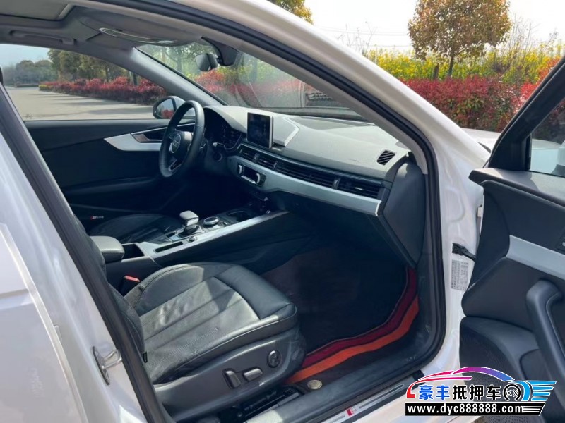 20年奥迪A4轿车抵押车出售