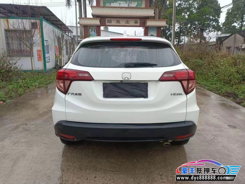 17年本田缤智SUV抵押车出售