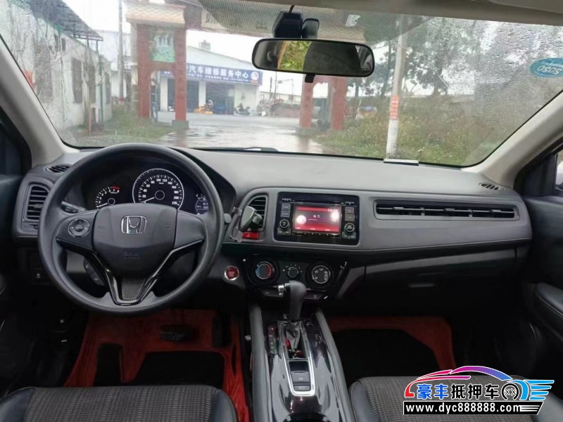 17年本田缤智SUV抵押车出售