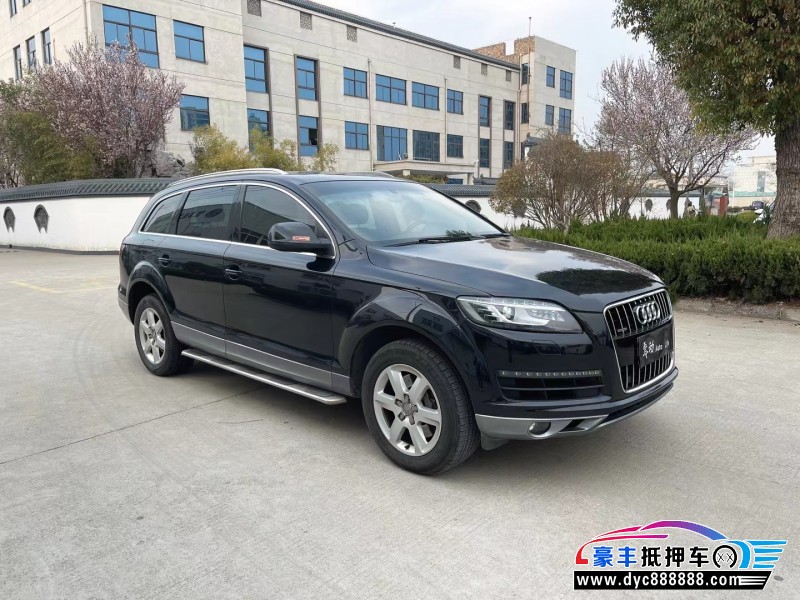 15年奥迪Q7轿车抵押车出售