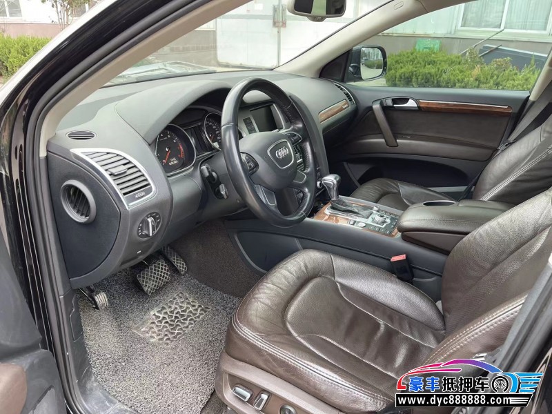 15年奥迪Q7轿车抵押车出售