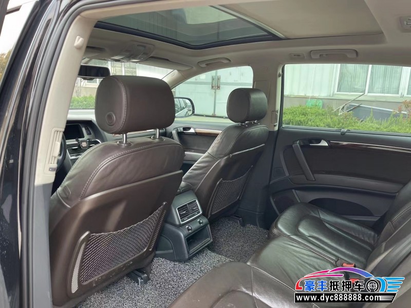 15年奥迪Q7轿车抵押车出售