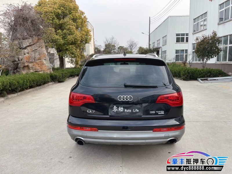 15年奥迪Q7轿车抵押车出售