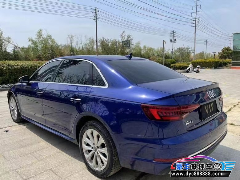 19年奥迪A4轿车抵押车出售