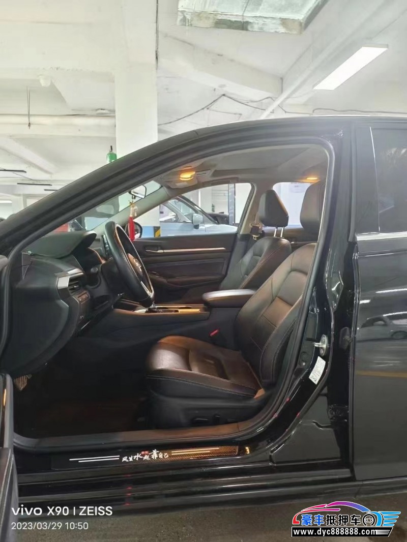 22年日产天籁轿车抵押车出售