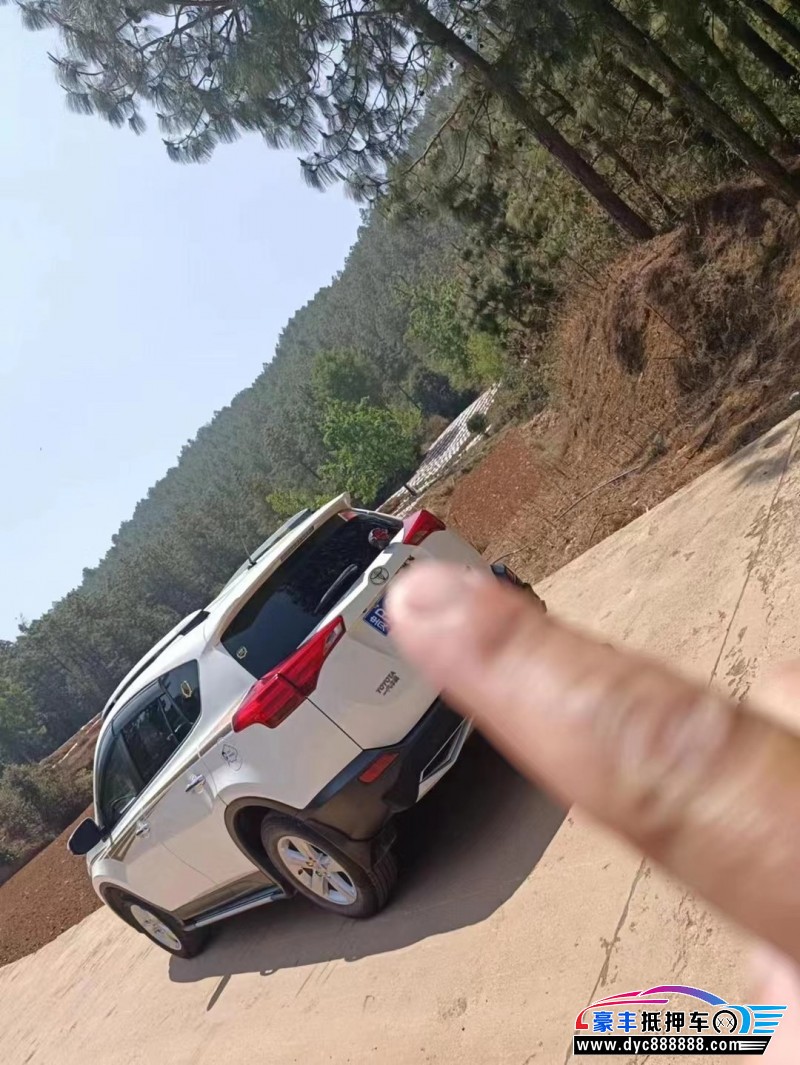14年丰田RAV4荣放SUV抵押车出售