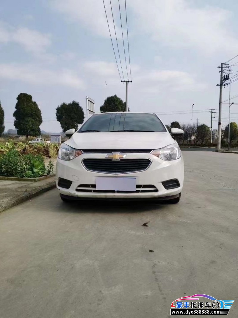 18年雪佛兰赛欧轿车抵押车出售