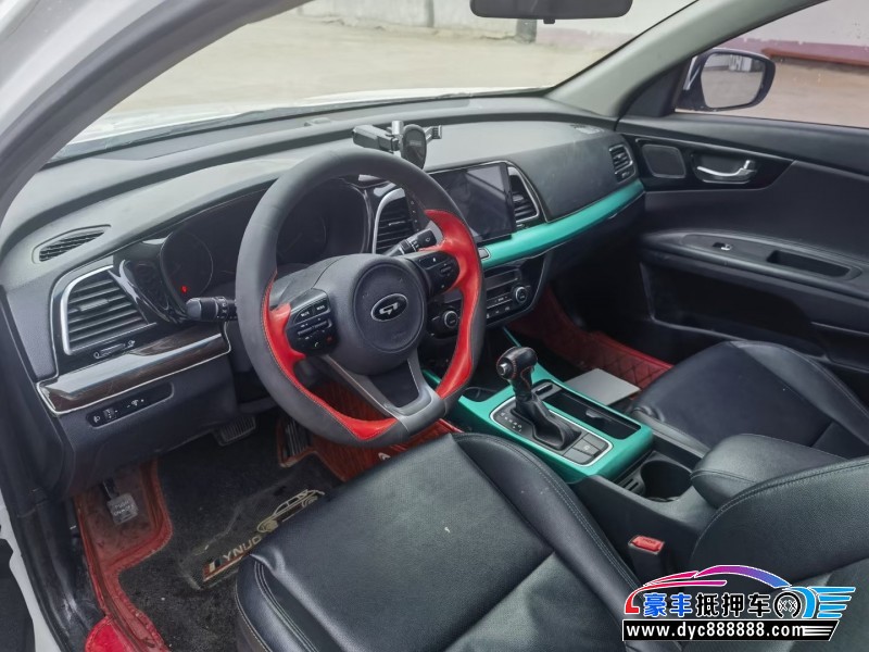 15年起亚K4轿车抵押车出售