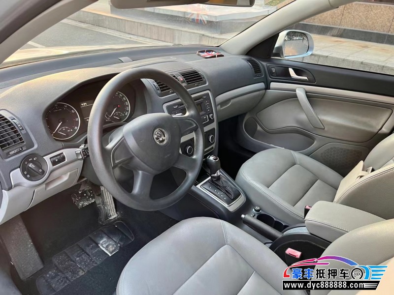 14年斯柯达明锐轿车抵押车出售