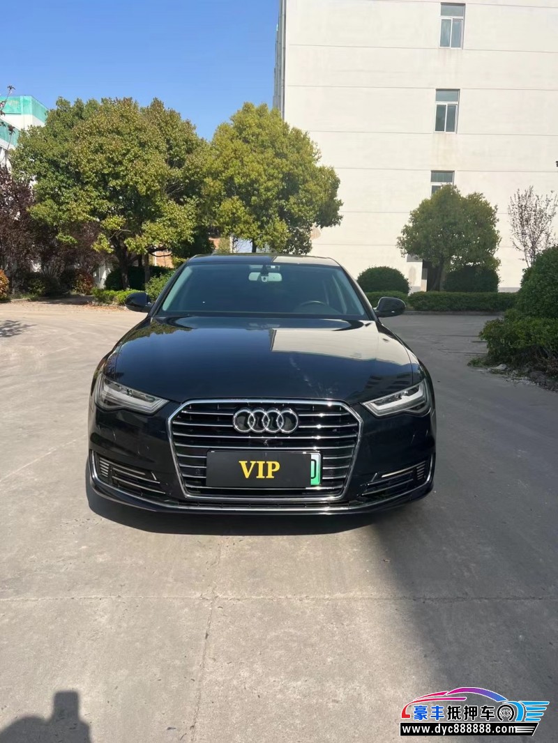 18年奥迪A6轿车抵押车出售