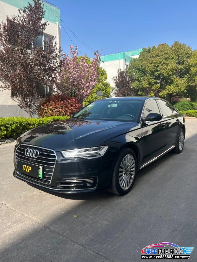 18年奥迪A6轿车抵押车出售