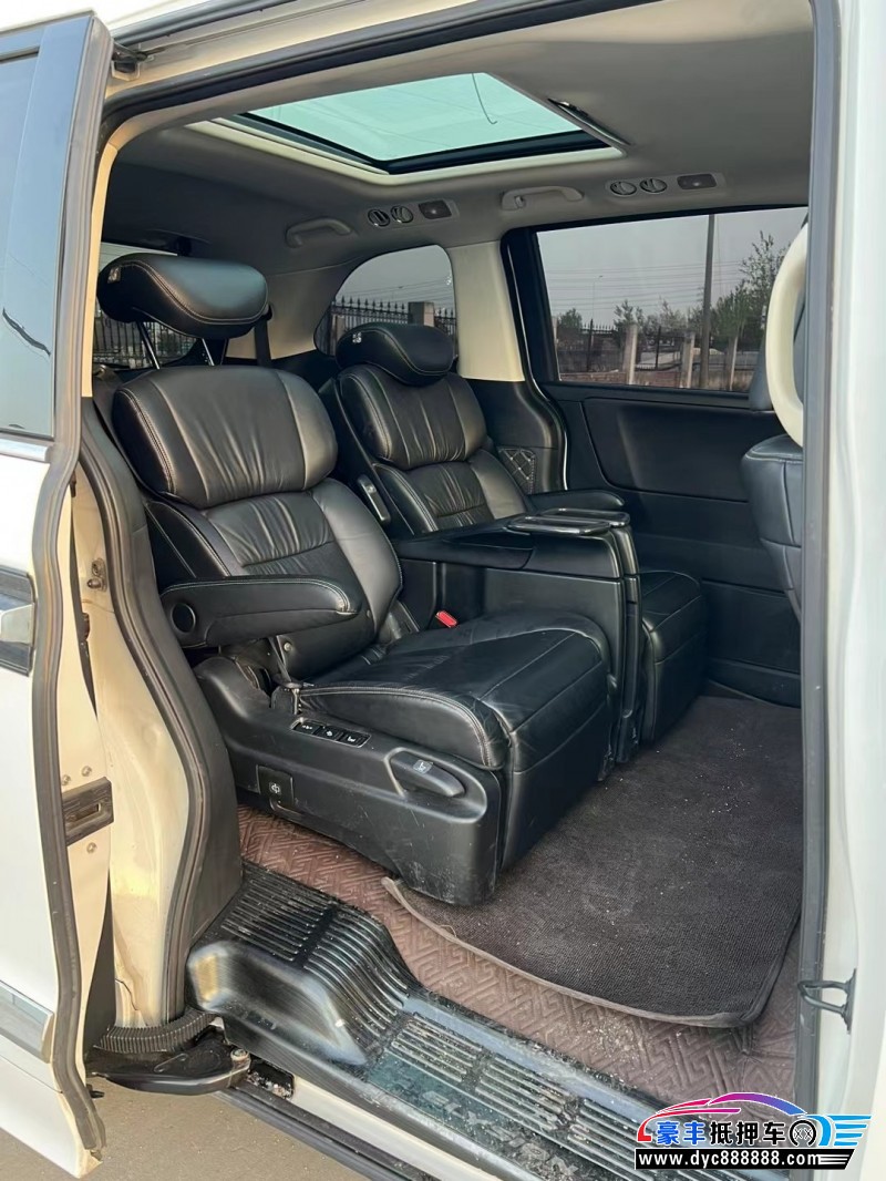 19年本田艾力绅SUV抵押车出售