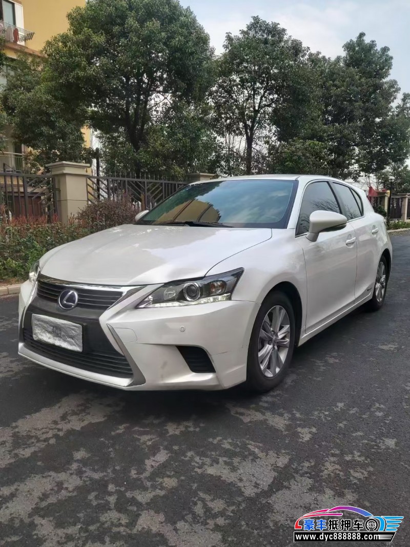 16年雷克萨斯CT轿车抵押车出售