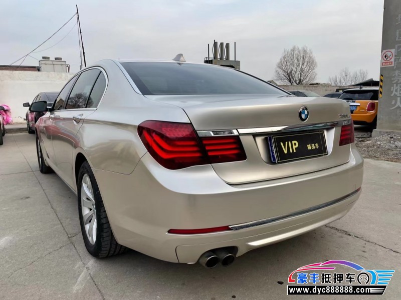 14年宝马7系轿车抵押车出售