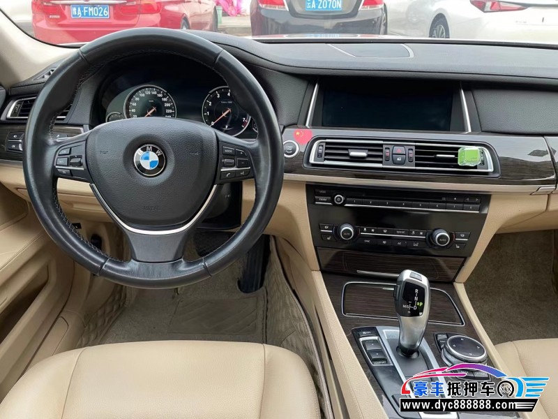 14年宝马7系轿车抵押车出售