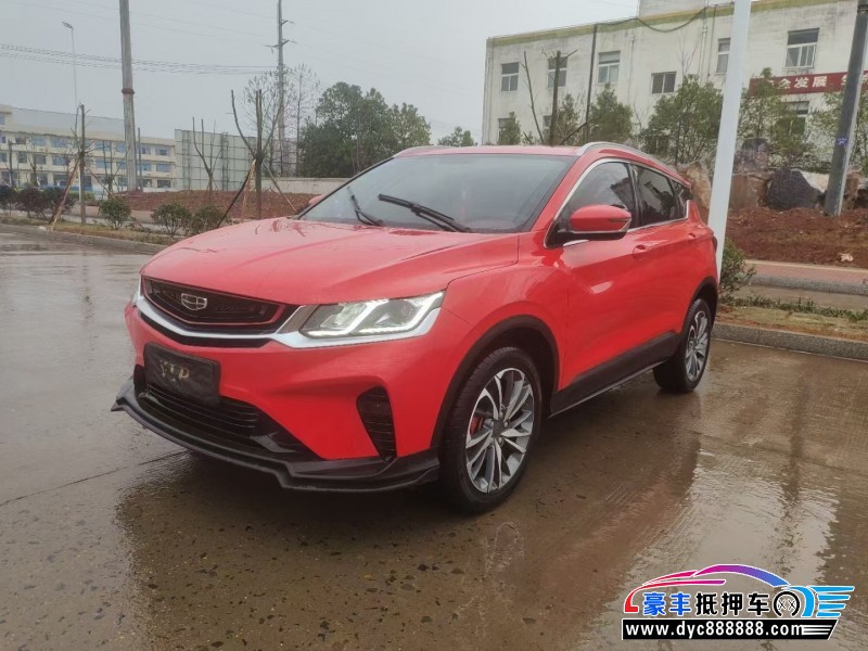 19年吉利缤越SUV抵押车出售